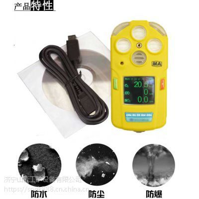 氣體檢測儀的技術(shù)演進與應用 從單一氣體到多參數(shù)綜合監(jiān)測