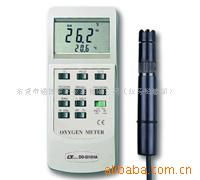 東莞市東城通博電子儀表經(jīng)營部氧氣檢測(cè)儀產(chǎn)品概覽及選購指南